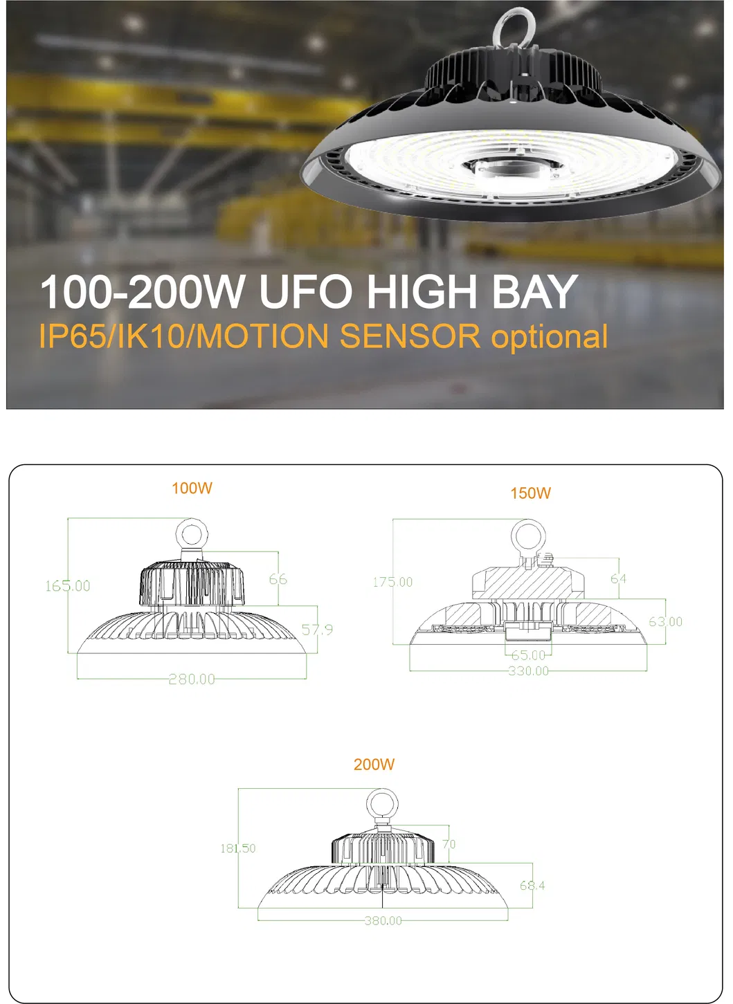 100W 150W 200W LED Outdoor Industrial High Bay Light Lamp with Free Dia Lux Drawing