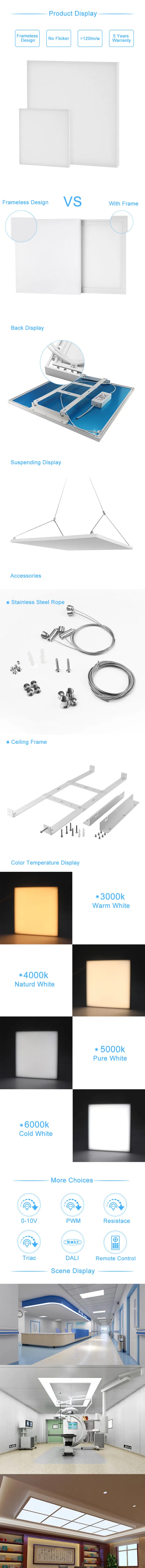 595X595 295*1195 195*1195 145*1195 295*295 400*400 LED Panel Light Without Frame