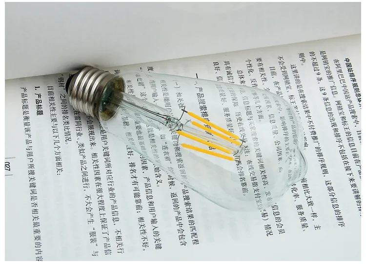 Dimmable Vintage Edison LED Bulb 4W 8W 12W St64 Filament Light LED