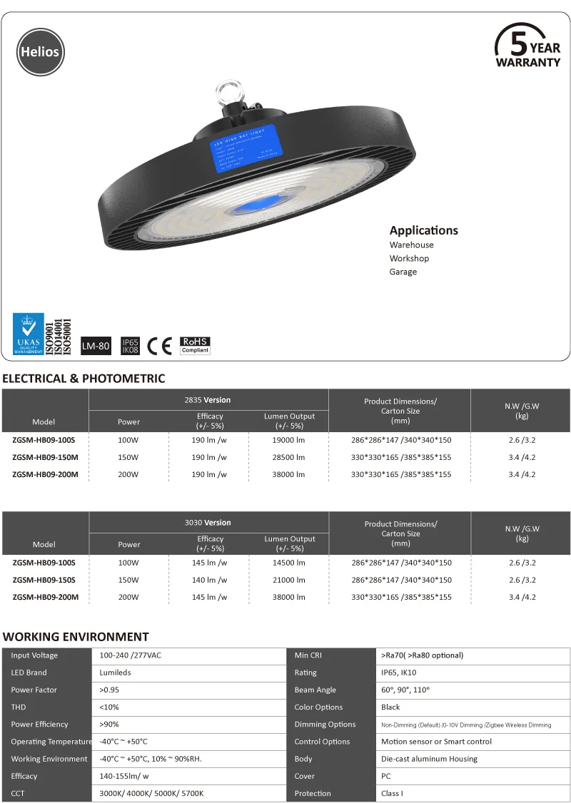 High Lumen LED Round High Bay Light 150W