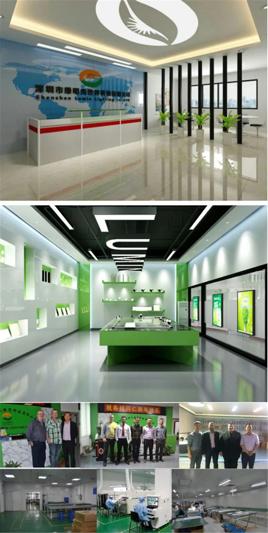 RGB 295*1195 36W LED Panel Light with Remote Controller