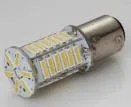 White Colors LED Auto Bulbs with 900lm